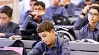 آخرین اخبار تعطیلی مدارس/ دانش آموزان از این تاریخ سر کلاس بروند
