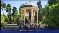 نامی که مانده و ‌آیینی که رفته