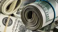 جدیدترین قیمت دلار در بازار امروز / دلار 6 هزار تومان ریزش کرد