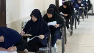 کنکوری‌ها آماده باشند/ تغییر مهم در نحوه برگزاری امتحانات نهایی‌ها