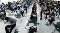 فوری: یازدهمی‌ها و دوازدهمی‌ها بخوانند /تعداد دروس مشمول امتحان نهایی مشخص شد
