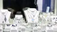 قیمت نقره در بازار امروز / شمش نقره چند؟