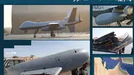 انهدام پهپاد ریپر در تنگه هرمز