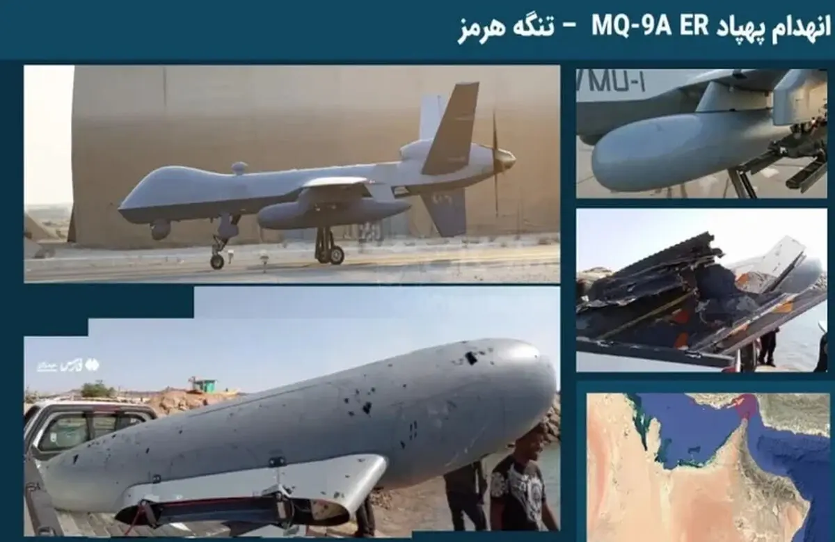 انهدام پهپاد ریپر در تنگه هرمز