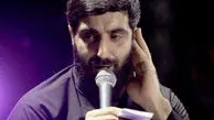 دانلود نوحه نمیشه باورم خبرایی که میشنوم – رضا نریمانی