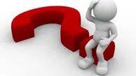 چیستان صبحگاهی / چه چیزی هر بار که پاسخ نمی‌دهید، بزرگتر می‌شود؟