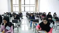 به ترم تحصیلی دانشجویان یک ماه اضافه شد + امتحانات پایان ترم قطعا حضوری برگزار می‌شود