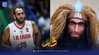 قاب | پدر شدن حامد حدادی در روز اول جنگ