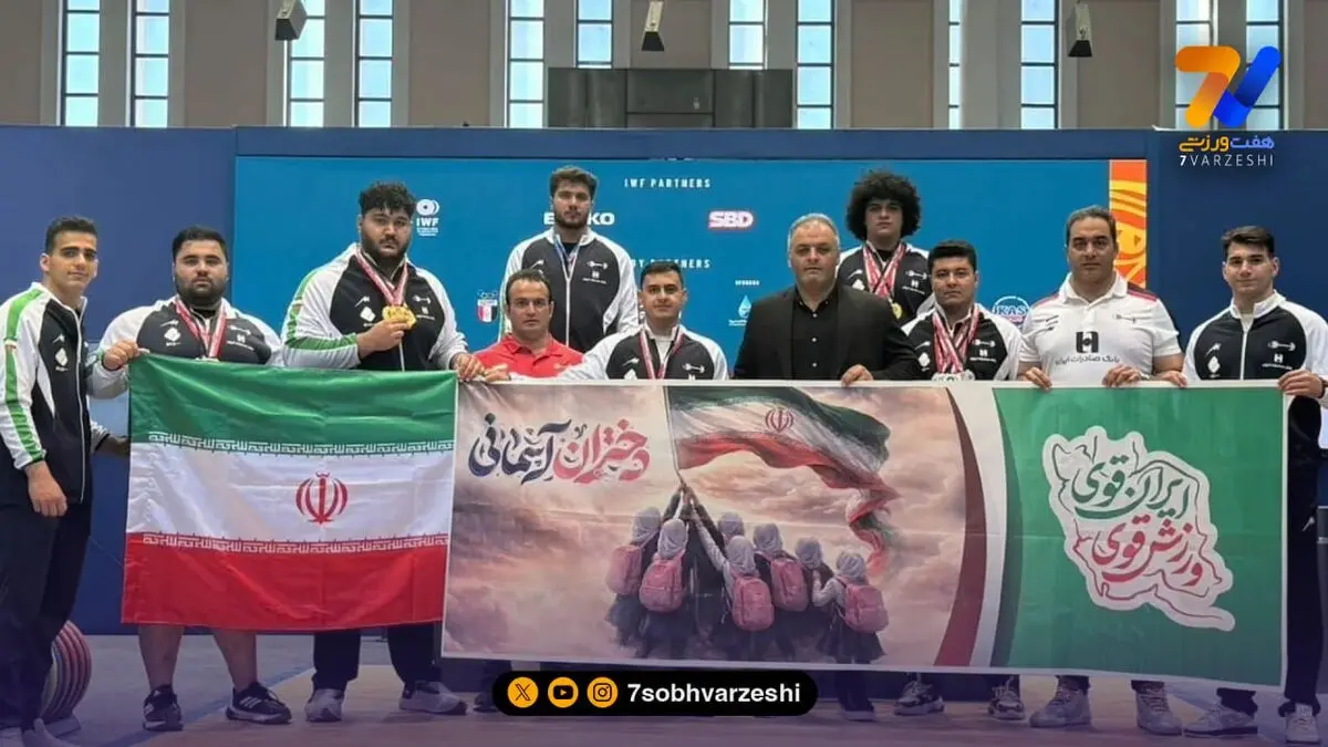 کولاک وزنه‌برداران ایران در مصر؛ سکوی اول و دوم به پهلوانان پارسی رسید