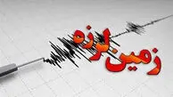 زمین لرزه ۳.۹ ریشتری خوی را لرزاند