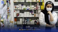 بیماران دنبال دارو؛ داروخانه‌ها دنبال ارز ‌