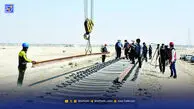 معادله جدید از شرق و چابهار