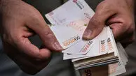 فوری / حقوق براساس مدرک تحصیلی تعیین می‌شود؟