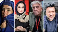 معرفی بازیگران سریال بی‌ عاطفه و آلبوم عکس کنار خانواده