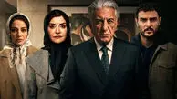فصل دوم سریال بی‌عاطفه