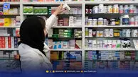 دارو در نرخ‌های لحظه‌ای | داروهایی که پیدا نمی‌شوند