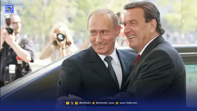 بوشهر روی میز کرملین و پاستور