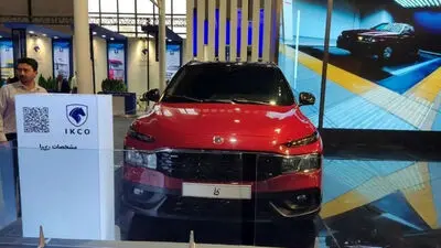 قیمت خودرو های ایران‌ خودرو و سایپا امروز / ایران خودرو ارزان تر است یا سایپا؟