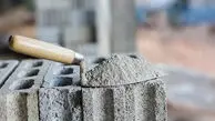 قیمت سیمان امروز یکشنبه ۲۷ اردیبهشت / قیمت سیمان چه تغییری کرد؟