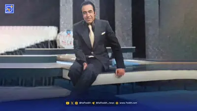 در مراسم بدرقه «ایرج» چه گذشت؟+عکس 