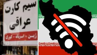 هشدار امنیتی: سیم‌کارت‌های مخرب می‌توانند گوشی‌ها و خودروهای برقی را هک کنند!