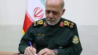 پیام جدید فرمانده قرارگاه مرکزی حضرت خاتم الانبیا (ص)