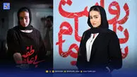 عصر سینما | مه‌لقا مینوش‌زاد در اتاق گریم «بی‌عاطفه»؛ پشت صحنه‌ای که ندیده بودیم
