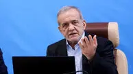 اظهارات مهم پزشکیان درباره مذاکرات با آمریکا/ تا آخر دعوا کنیم؟