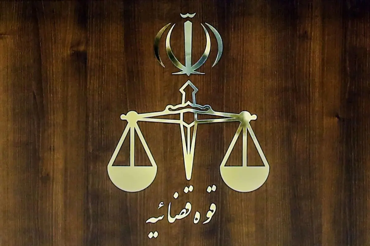 واکنش فوری قوه قضائیه به ادعای ارسال ابلاغیه حجاب