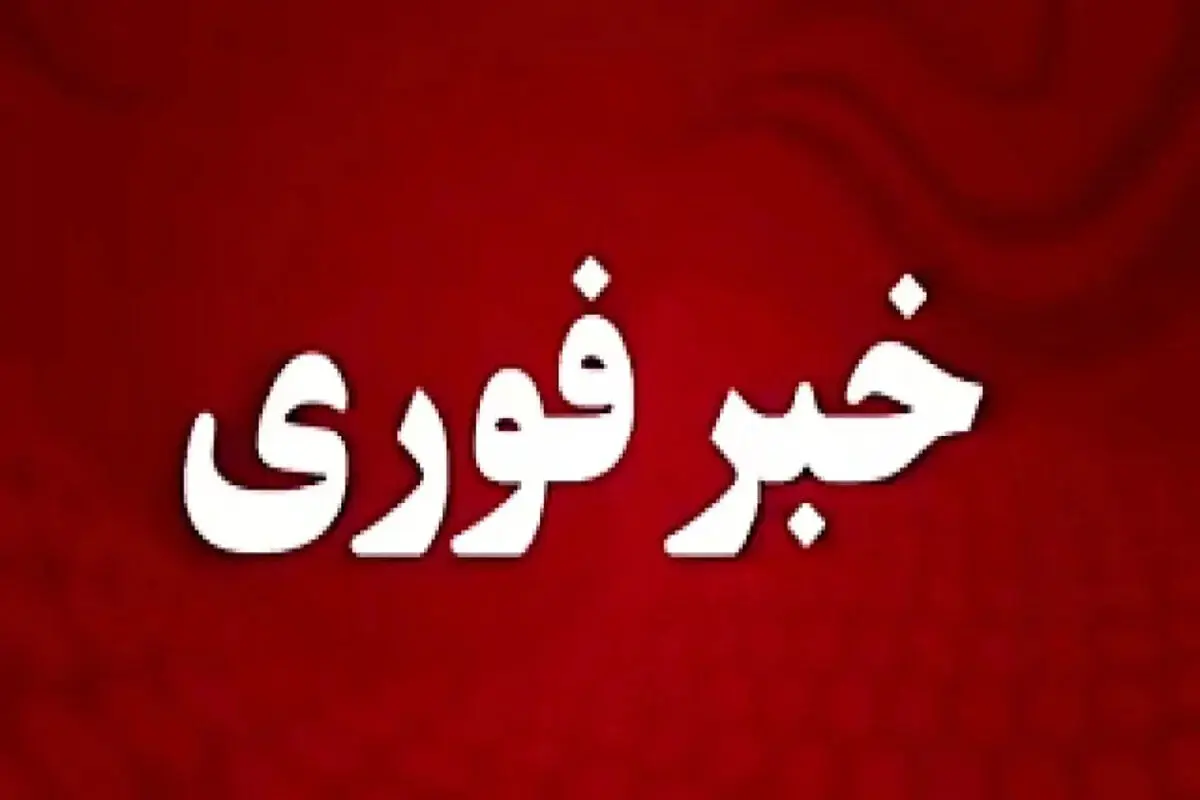 پدافند هوایی قشم فعال شد