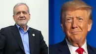 کنایه پزشکیان به ترامپ + تصویر