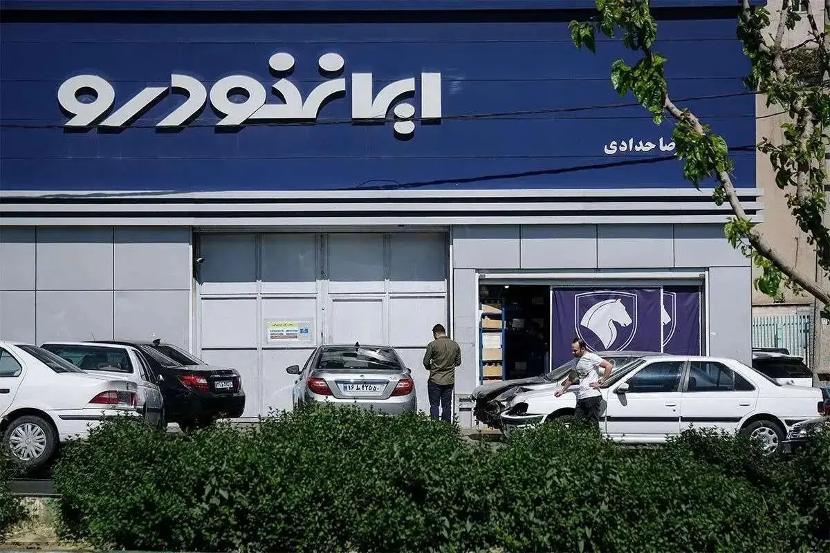 آغاز ثبت نام فروش ایران خودرو بدون قرعه کشی + لینک ثبت‌ نام