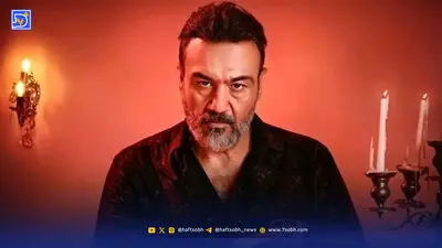 ویدا جوان عزادار شد + عکس