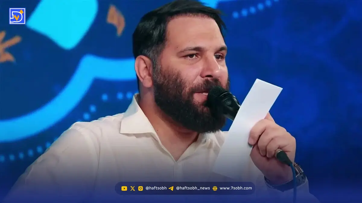 دانلود مداحی "جاوید شاه کربلا"