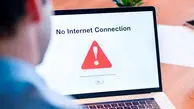 آخرین خبرها از زمان وصل شدن اینترنت بین الملل