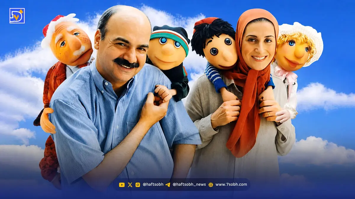 به مناسبت تولد ایرج طهماسب که عروسک‌هایش از خودش معروف‌ترند