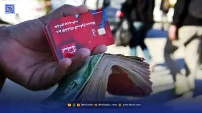 خاموشی شنوتو با چه مجوزی؟  