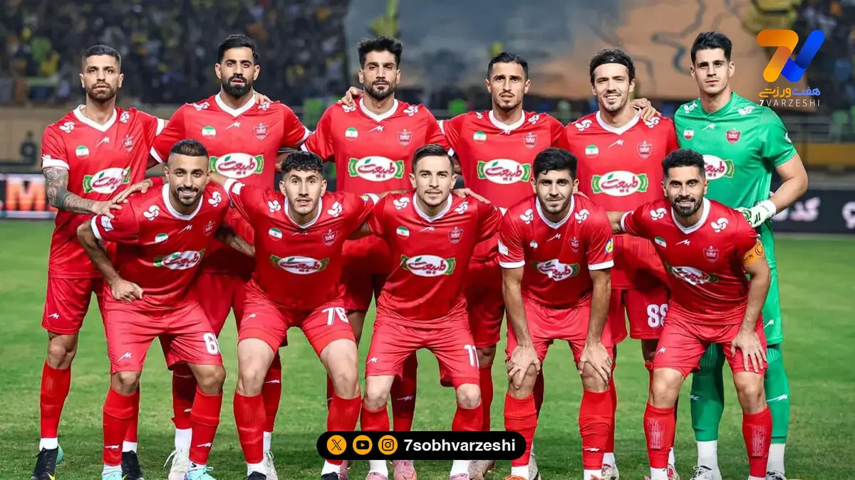 کارت قرمز برای همه بازیکنان تیم پرسپولیس!