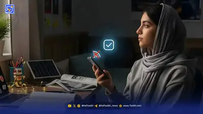 خاموشی شنوتو با چه مجوزی؟  
