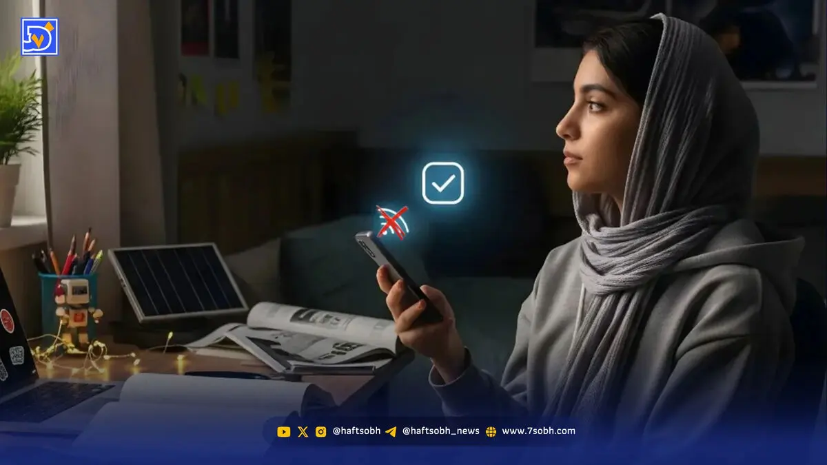 افزایش خط فقر پهنای باند اینترنت
