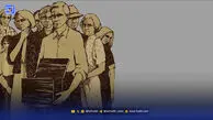 نگاهی جرم‌شناختی به عادی‌سازی خشونت در پرتو داستان «لاتاری»