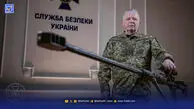 پایان تک‌تیراندازها این شکارچیان خاموش؟