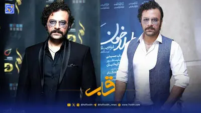 نگاه روز | «اسب نورد» جمعه تمام می‌شود؛ اعلام مهدی کوشکی