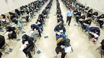 تاثیر سوابق تحصیلی در کنکور ۱۴۰۵ + لینک ثبت نام کنکور