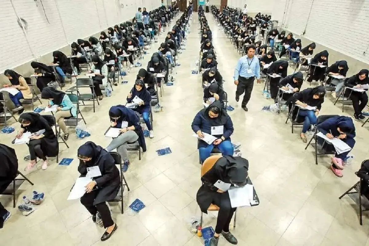 تاثیر سوابق تحصیلی در کنکور ۱۴۰۵ + لینک ثبت نام کنکور
