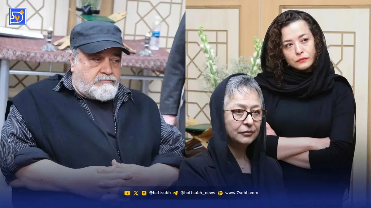 نگاه روز | حضور هنرمندان در مراسم یادبود مادر محمدرضا شریفی نیا