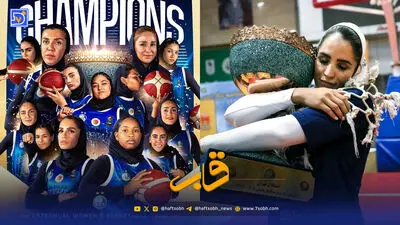 تیم ملی با پیروزی به استقبال انتخابی جام جهانی رفت