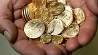 آخرین قیمت ظهرگاهی نیم سکه، ربع سکه و سکه گرمی امروز جمعه 1 خرداد 1405+ جدول انلاین