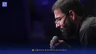 دانلود مداحی سیب سرخی "مرد اباعبدالله"