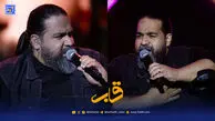 قاب | رضا صادقی و عکسی که بغض موسیقی ایران را نشان می‌دهد